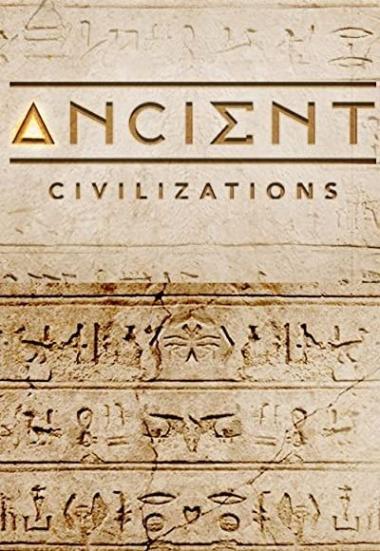 Ancient Civilizations 2017