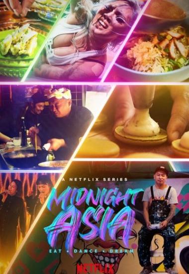 Midnight Asia: Eat Dance Dream 2022