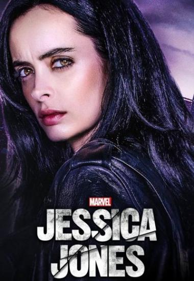 Jessica Jones 2015