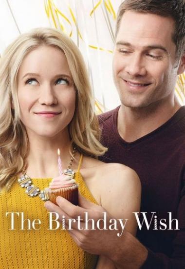 The Birthday Wish 2017