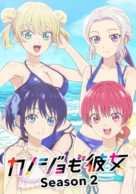 Reverse Harem Anime | Anime-Planet-demhanvico.com.vn