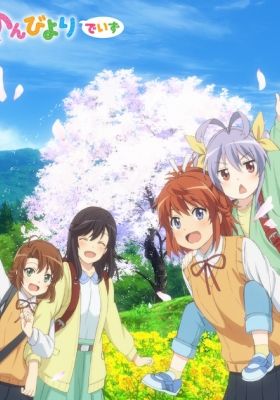 Watch Iyashikei Anime Online Free Animebee