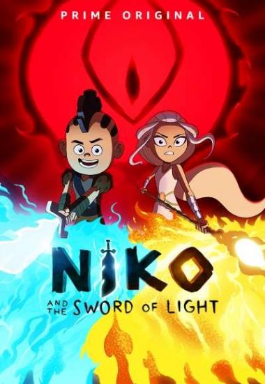 Niko and the Sword of Light 2015