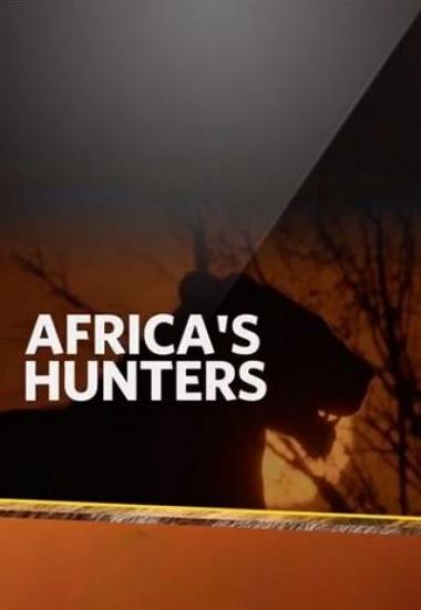 Africa's Hunters 2017