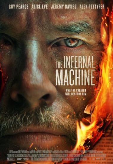 インファーナル・マシーン/The Infernal Machine(2022)