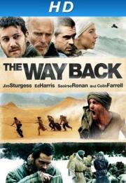 The Way Back 2010
