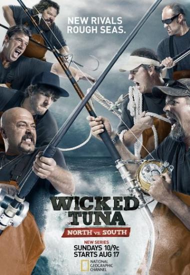 Wicked Tuna: North vs. South 2014