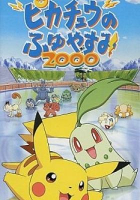 Pokémon: Pikachu's Winter Vacation (2000) (Dub)