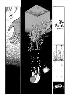 Sono Munou, Jitsuha Sekai Saikyou No Mahoutsukai (Manga) en VF