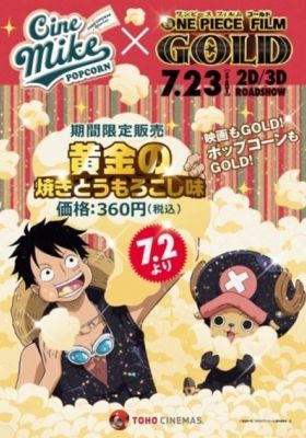 One Piece Film: Gold - Cine Mike Popcorn Kokuchi
