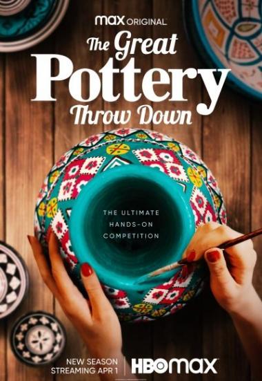 The Great Pottery Throw Down 2015