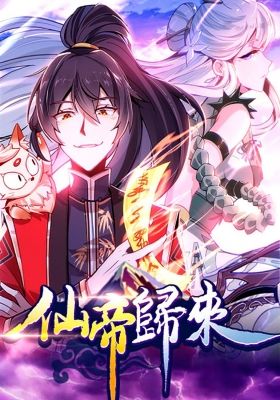 AnimeSuge - Return of Immortal Emperor Watch Anime Online