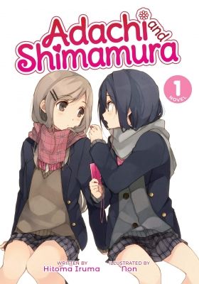 Adachi and Shimamura (Dub)