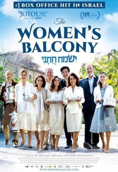 The Women's Balcony 2016