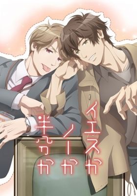 Gay online watch anime 22 Free