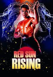 Red Sun Rising 1994