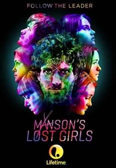 Manson's Lost Girls 2016