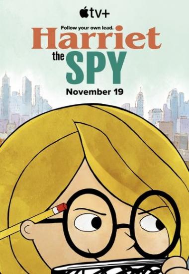 <span class="title">ハリエットはスパイ/Harriet the Spy 第1話～</span>
