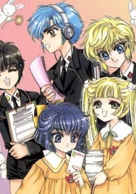 CLAMP School Detectives Shorts