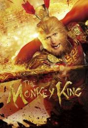 The Monkey King 2014