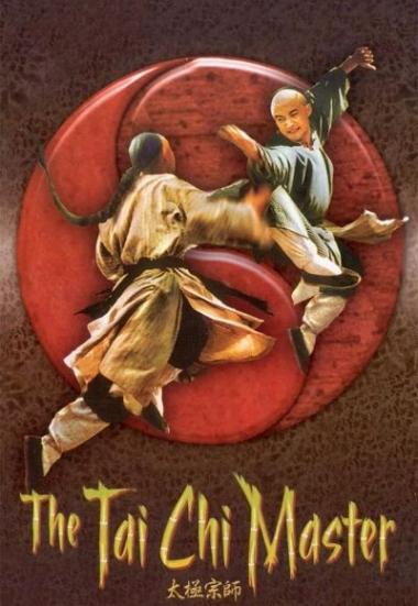 The Tai-Chi Master 2003