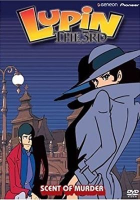 Lupin the 3rd - Scent of Murder (Dub)