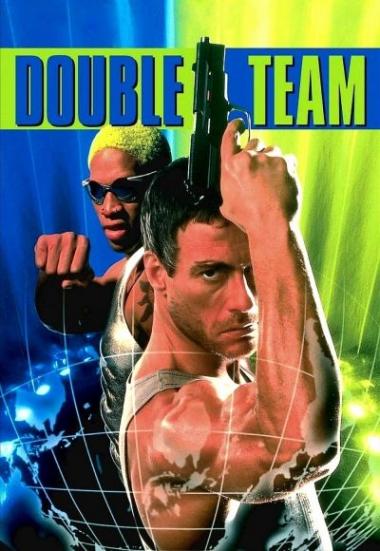 Double Team 1997