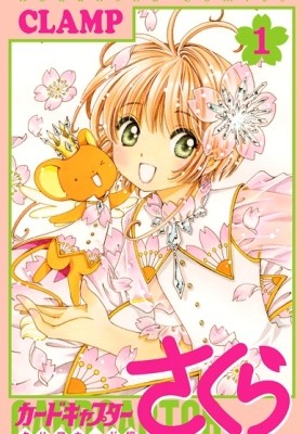 Read Cardcaptor Sakura - Clear Card Arc Chapter 79 on Mangakakalot
