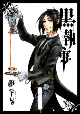 Manga Black Butler - Kuroshitsuji - Volume Iv - 04