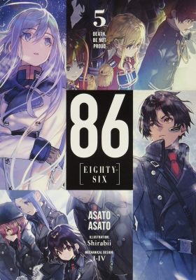 Anime  86  Eighty Six  Wiki  Fandom