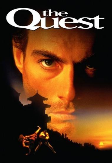 The Quest 1996