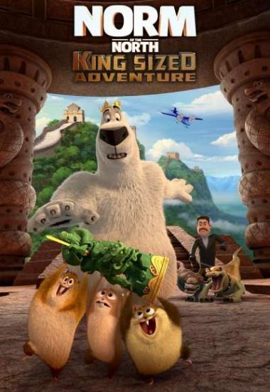 Norm of the North: King Sized Adventure 2019