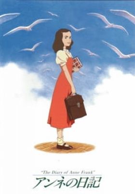 The Diary of Anne Frank (Dub)