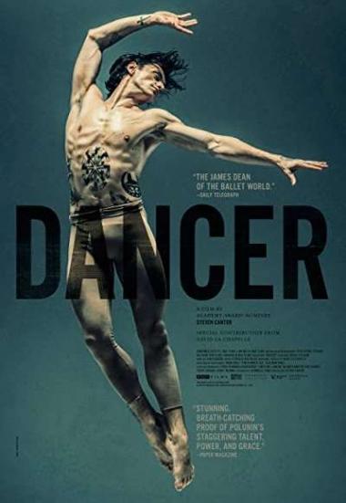 Dancer 2016