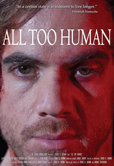 All Too Human 2018