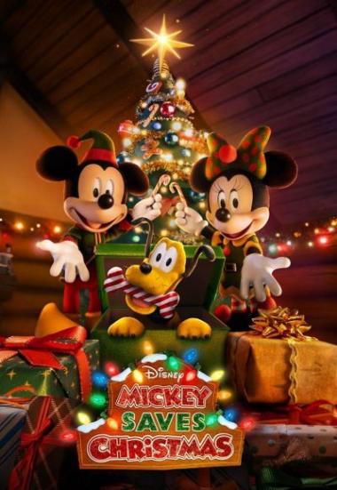 ミッキーのクリスマスをすくえ/Mickey Saves Christmas(2022)