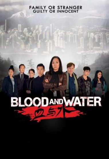 Blood and Water 2015