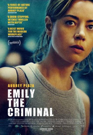 エミリー・ザ・クリミナル/Emily the Criminal(2022)