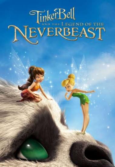<span class="title">ティンカー・ベルと流れ星の伝説/Tinker Bell and the Legend of the NeverBeast</span>