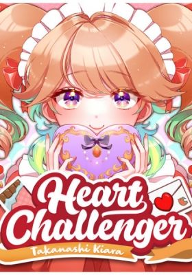 Heart Challenger