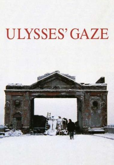 Ulysses' Gaze 1995