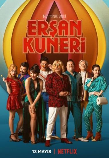 The Life and Movies of Erşan Kuneri 2022