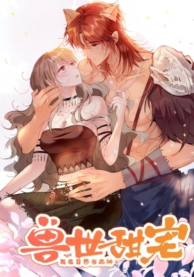 Read Parallel Paradise Manga English [New Chapters] Online Free