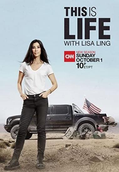 This Is Life with Lisa Ling 2014