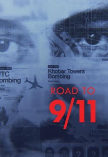 Road to 9/11 2017