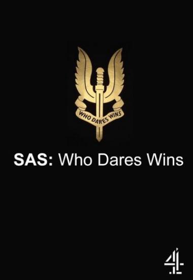 SAS: Who Dares Wins 2015