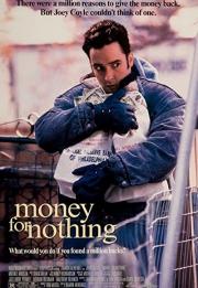 Money for Nothing 1993